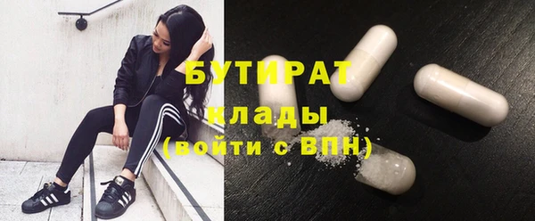 дживик Гусев