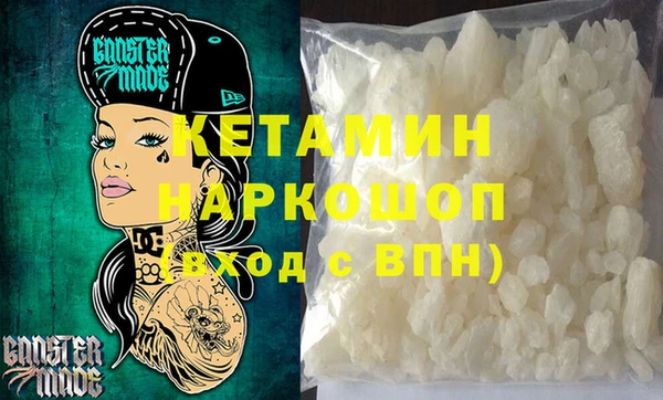 дживик Гусев