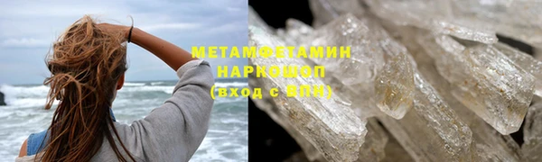ECSTASY Горняк