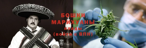 хмурый Осташков