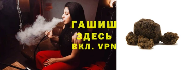 дживик Гусев