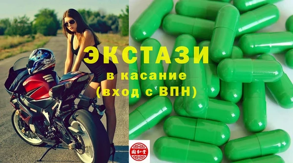 дживик Гусев