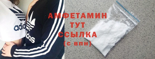 дживик Гусев