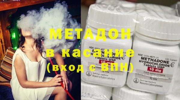 скорость Гусиноозёрск