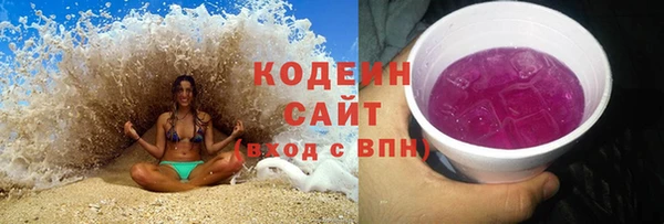 прущая мука Горнозаводск