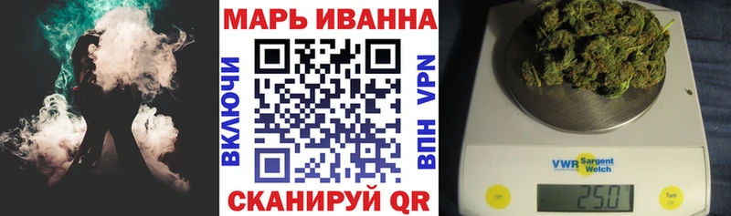 Купить закладки  Кизел  Шишки марихуана Bruce Banner 